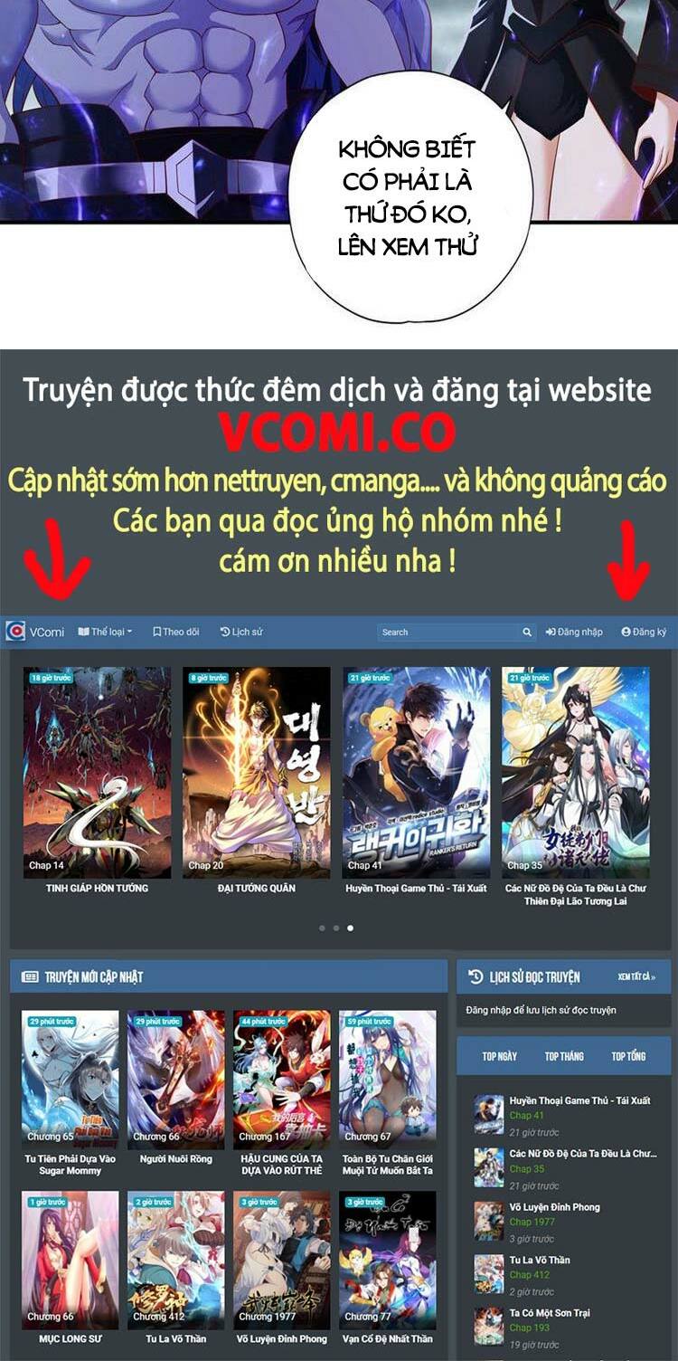 Ta Bị Nhốt Cùng Một Ngày Mười Vạn Năm: Chapter 151