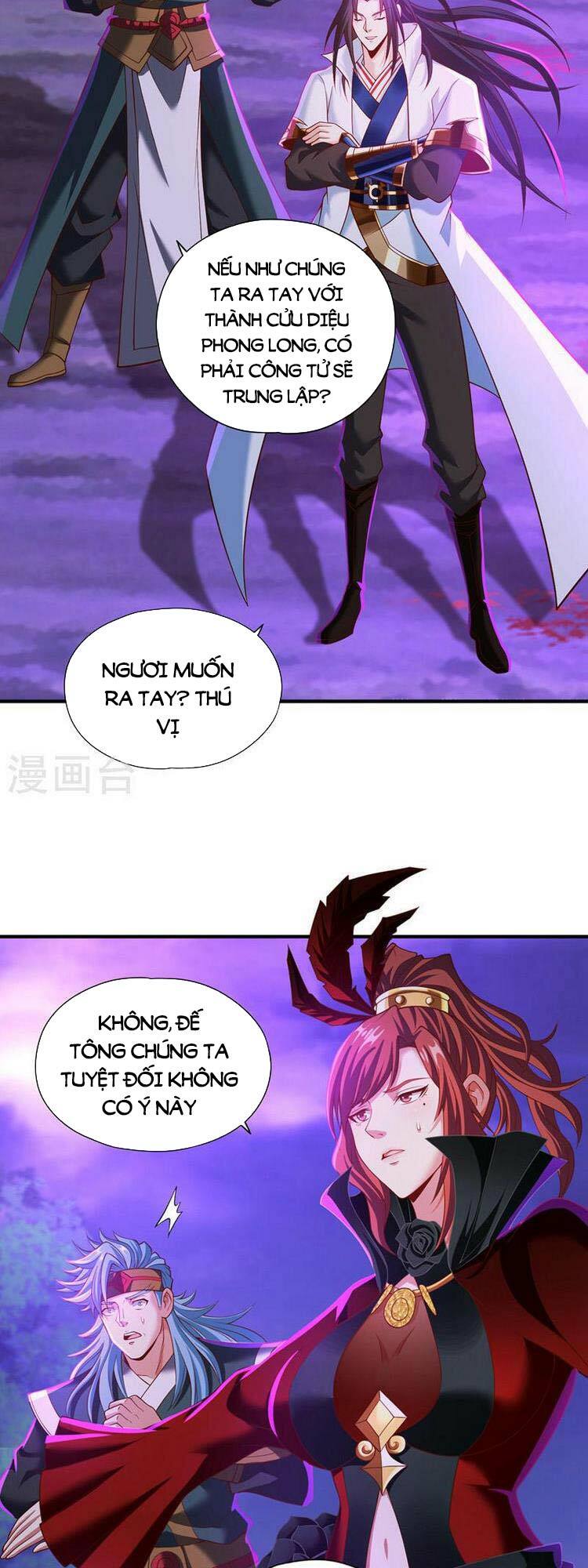 Ta Bị Nhốt Cùng Một Ngày Mười Vạn Năm: Chapter 151