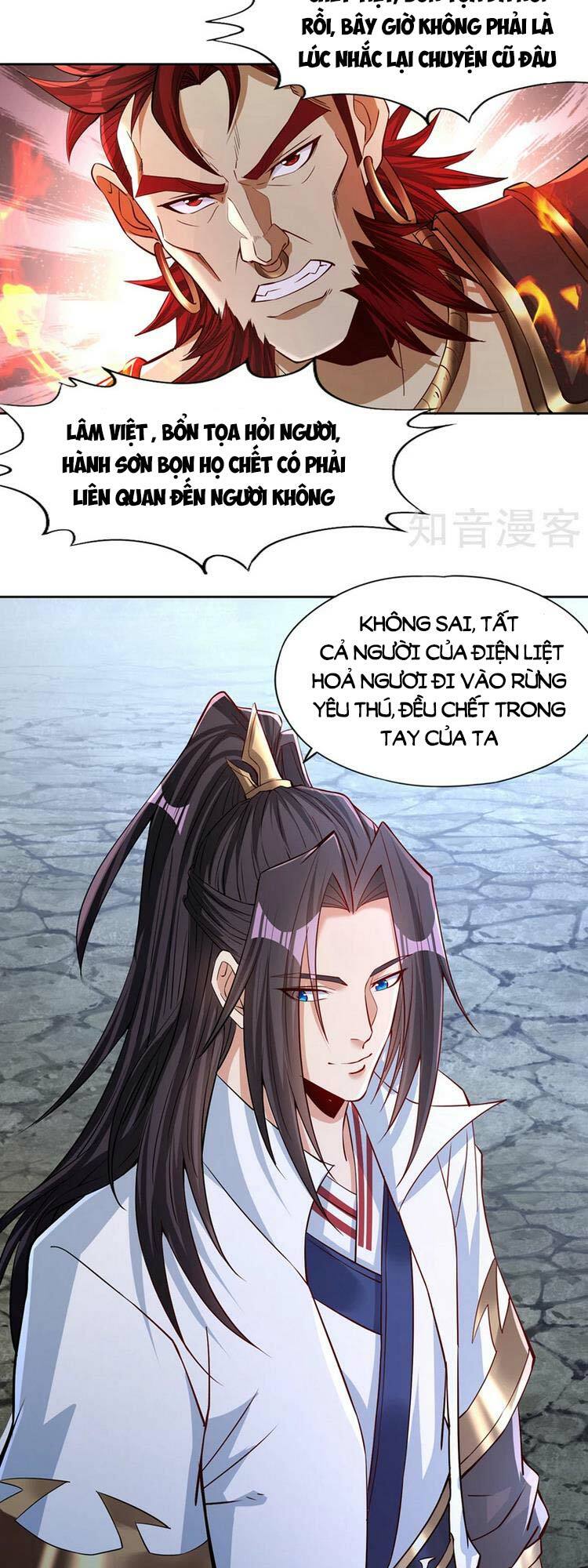 Ta Bị Nhốt Cùng Một Ngày Mười Vạn Năm: Chapter 152