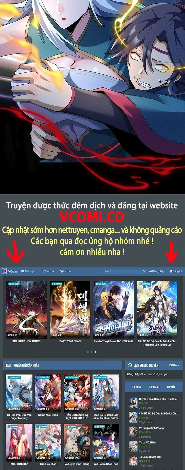 Ta Bị Nhốt Cùng Một Ngày Mười Vạn Năm: Chapter 159