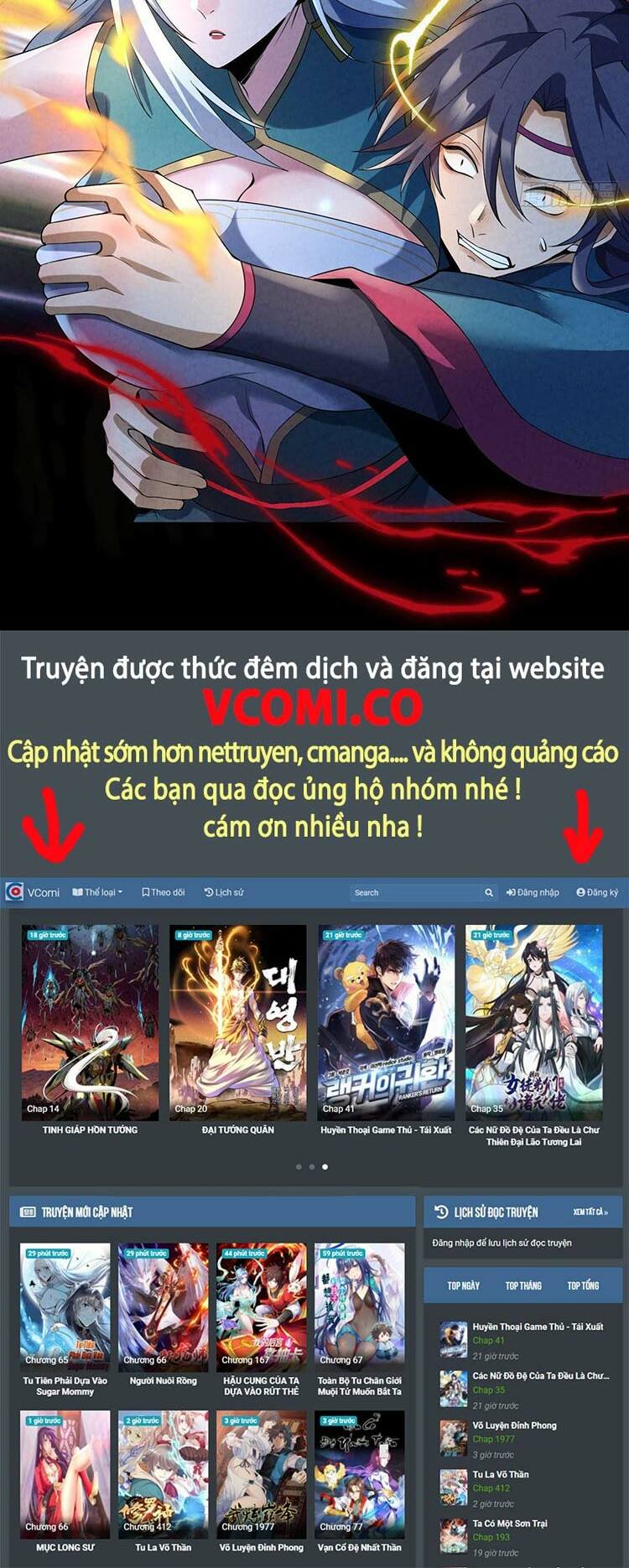Ta Bị Nhốt Cùng Một Ngày Mười Vạn Năm: Chapter 160