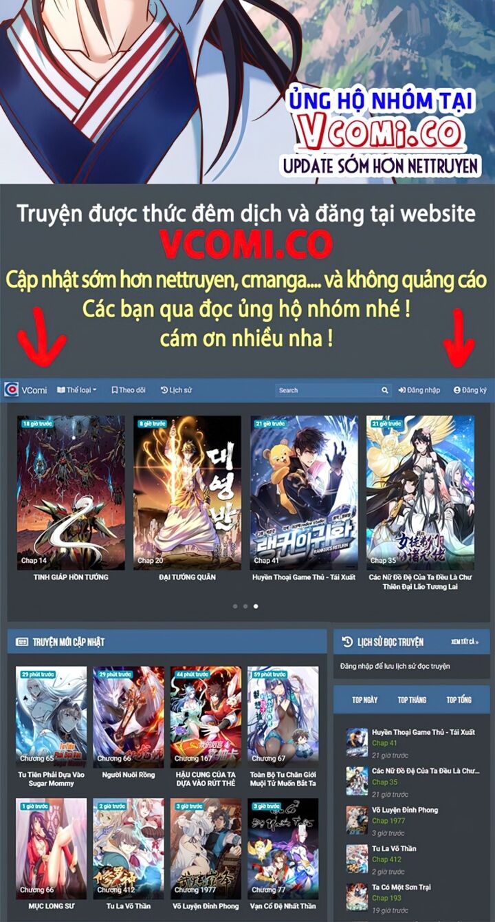 Ta Bị Nhốt Cùng Một Ngày Mười Vạn Năm: Chapter 166