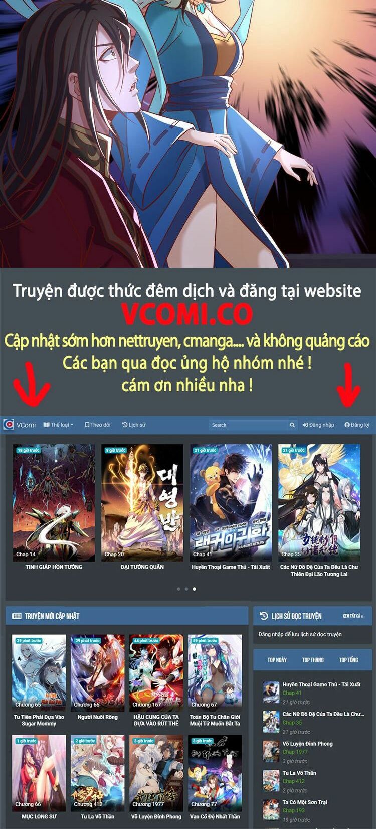 Ta Bị Nhốt Cùng Một Ngày Mười Vạn Năm: Chapter 167
