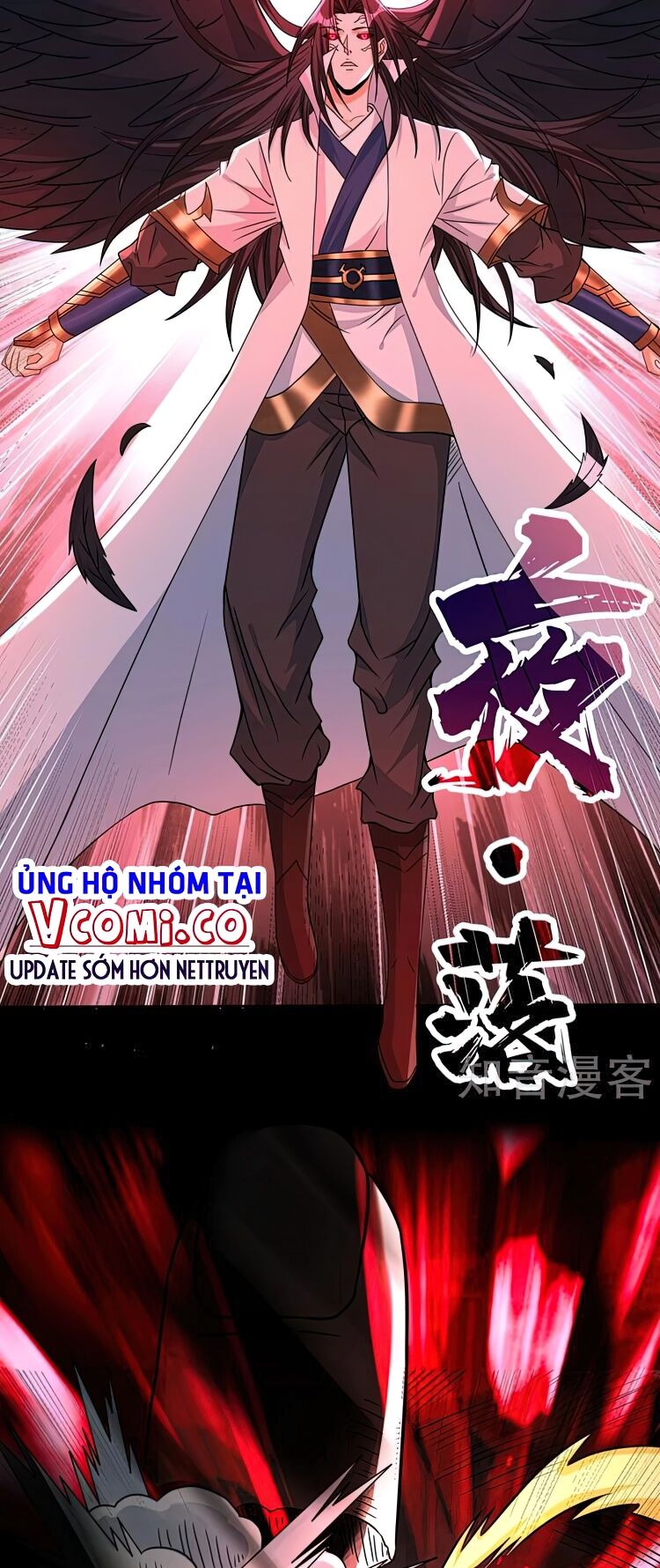 Ta Bị Nhốt Cùng Một Ngày Mười Vạn Năm: Chapter 168
