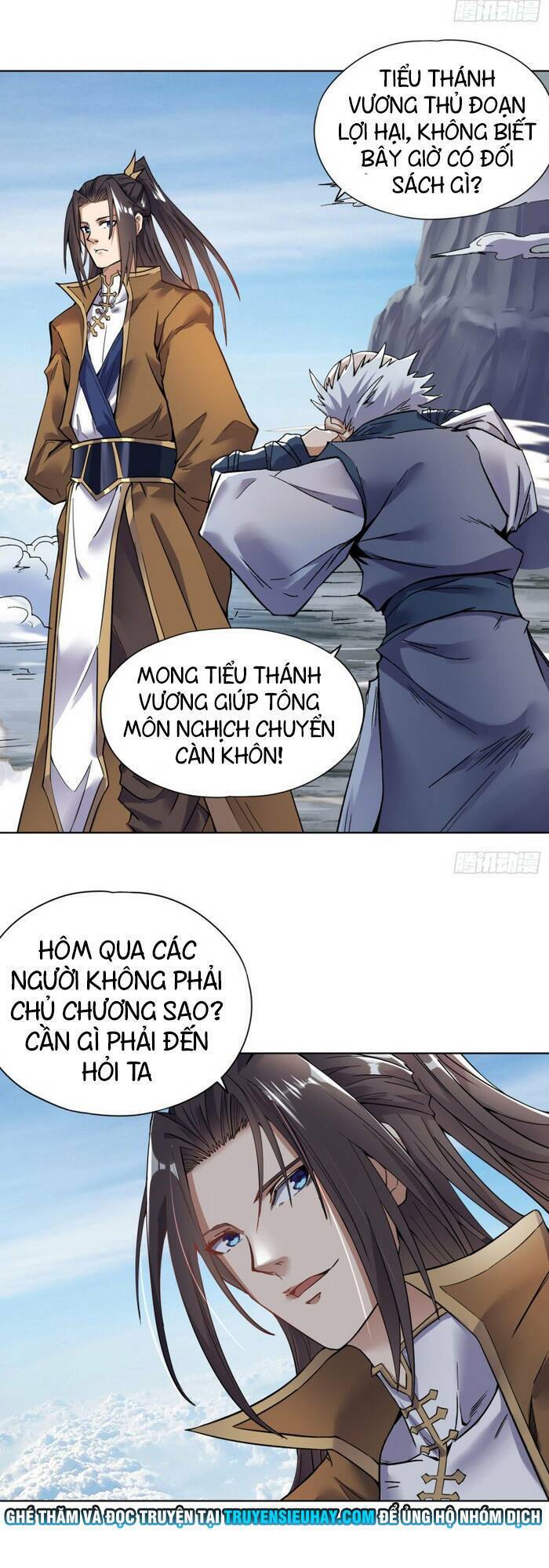 Ta Bị Nhốt Cùng Một Ngày Mười Vạn Năm: Chapter 17