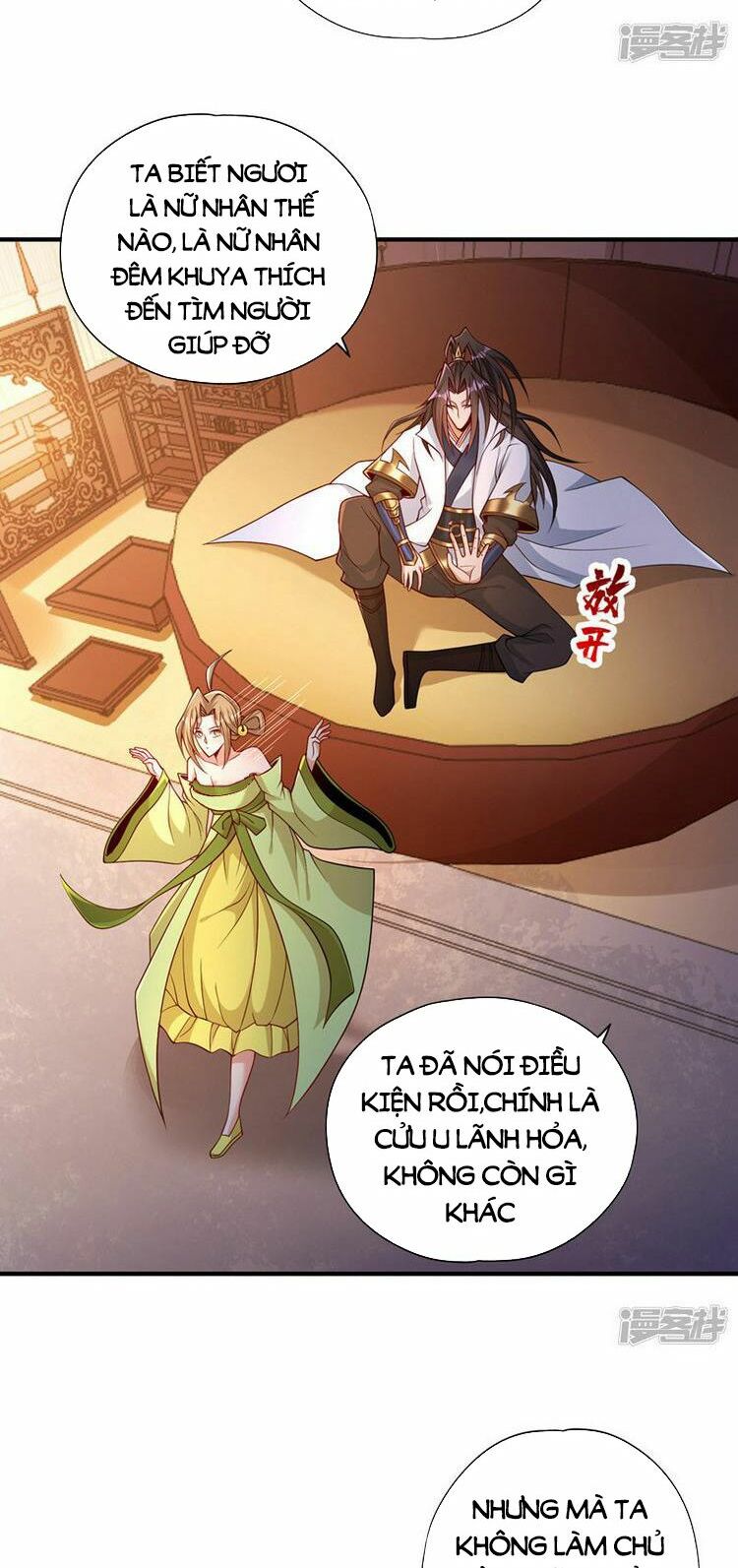 Ta Bị Nhốt Cùng Một Ngày Mười Vạn Năm: Chapter 172