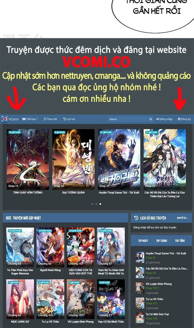 Ta Bị Nhốt Cùng Một Ngày Mười Vạn Năm: Chapter 179