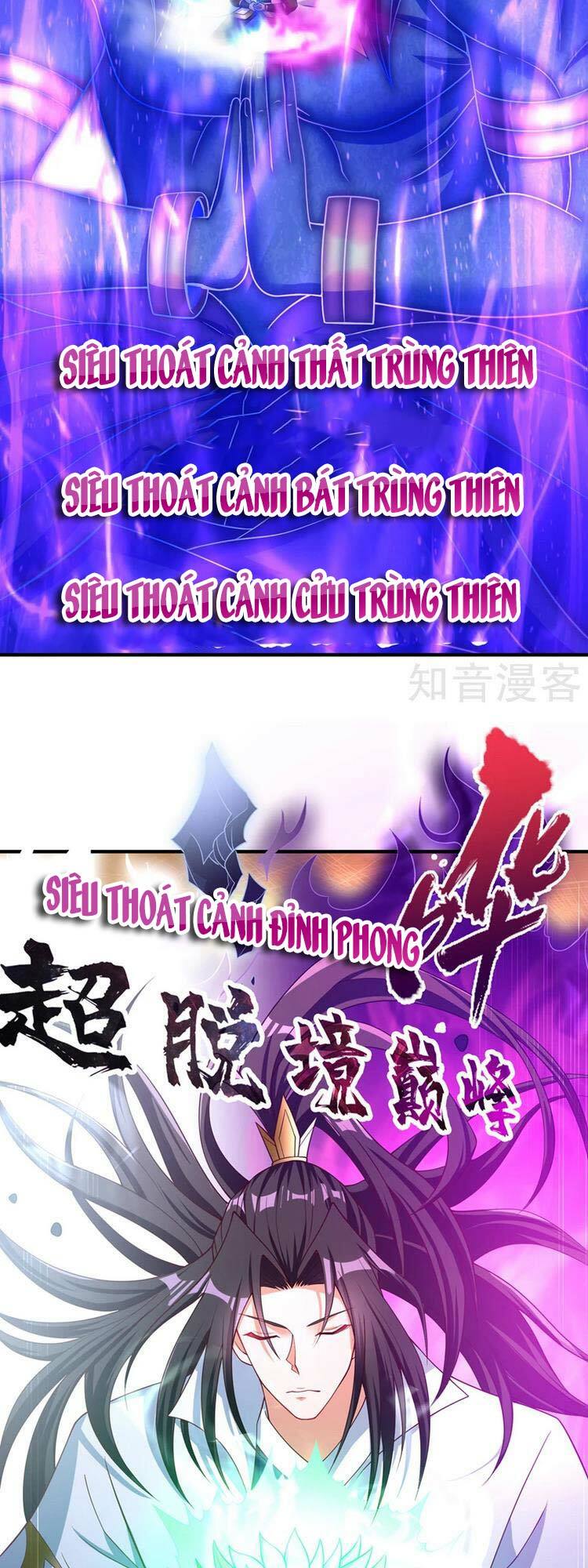 Ta Bị Nhốt Cùng Một Ngày Mười Vạn Năm: Chapter 190