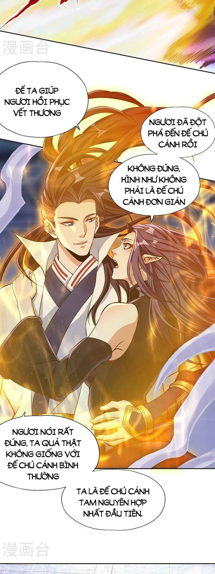 Ta Bị Nhốt Cùng Một Ngày Mười Vạn Năm: Chapter 191