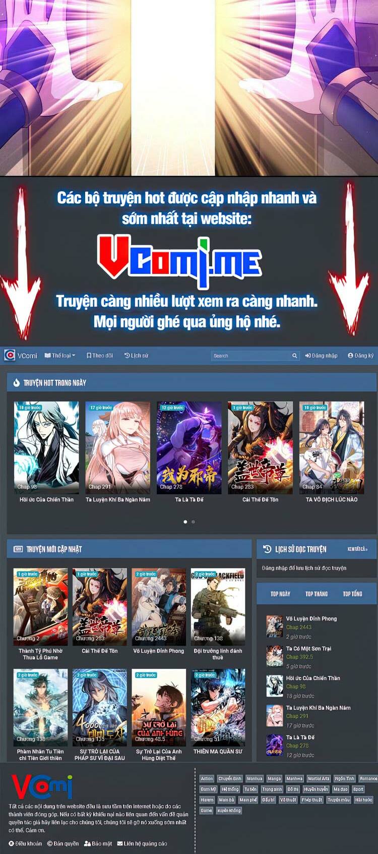 Ta Bị Nhốt Cùng Một Ngày Mười Vạn Năm: Chapter 194