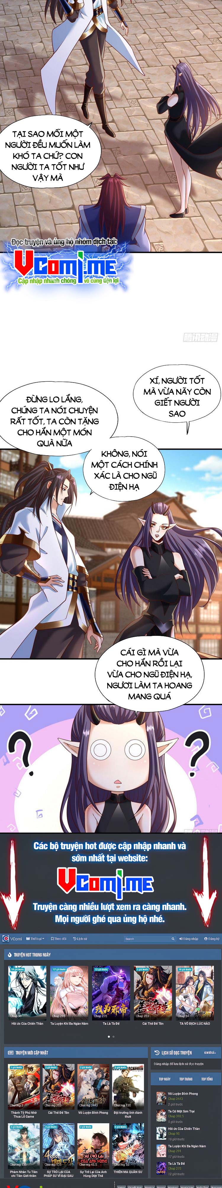 Ta Bị Nhốt Cùng Một Ngày Mười Vạn Năm: Chapter 201