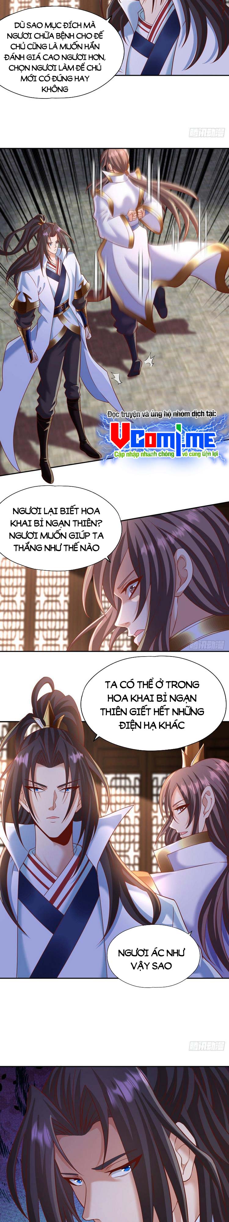 Ta Bị Nhốt Cùng Một Ngày Mười Vạn Năm: Chapter 201