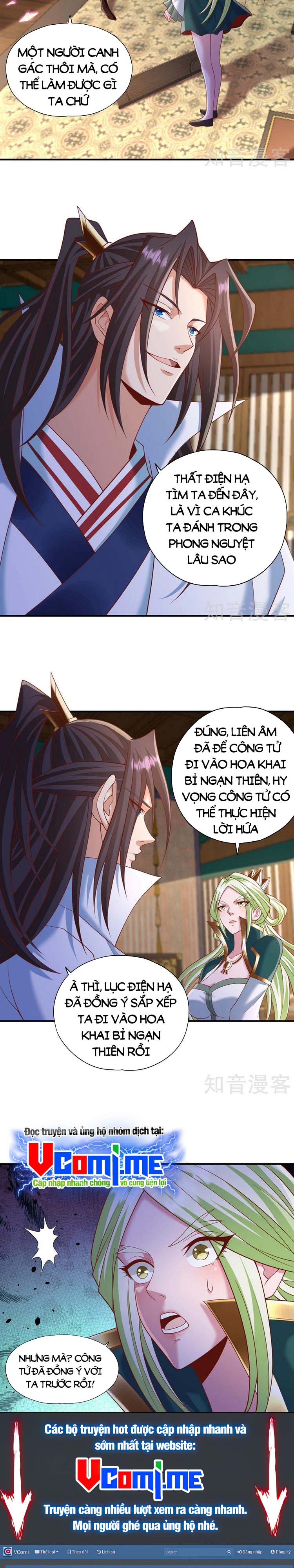 Ta Bị Nhốt Cùng Một Ngày Mười Vạn Năm: Chapter 203