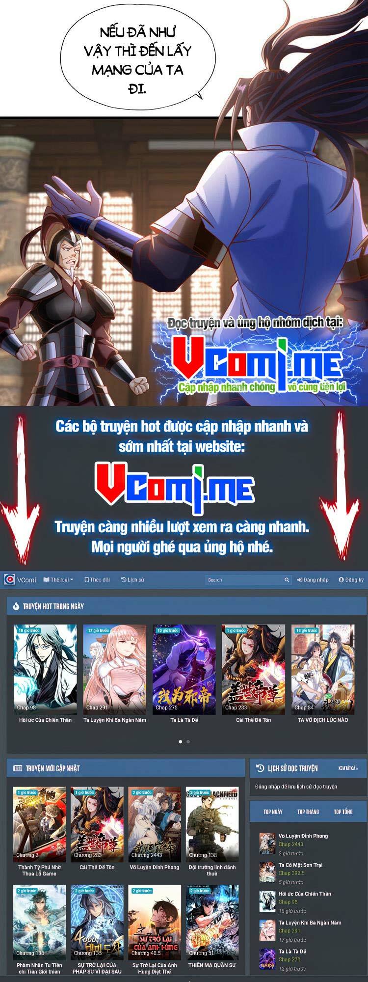 Ta Bị Nhốt Cùng Một Ngày Mười Vạn Năm: Chapter 204