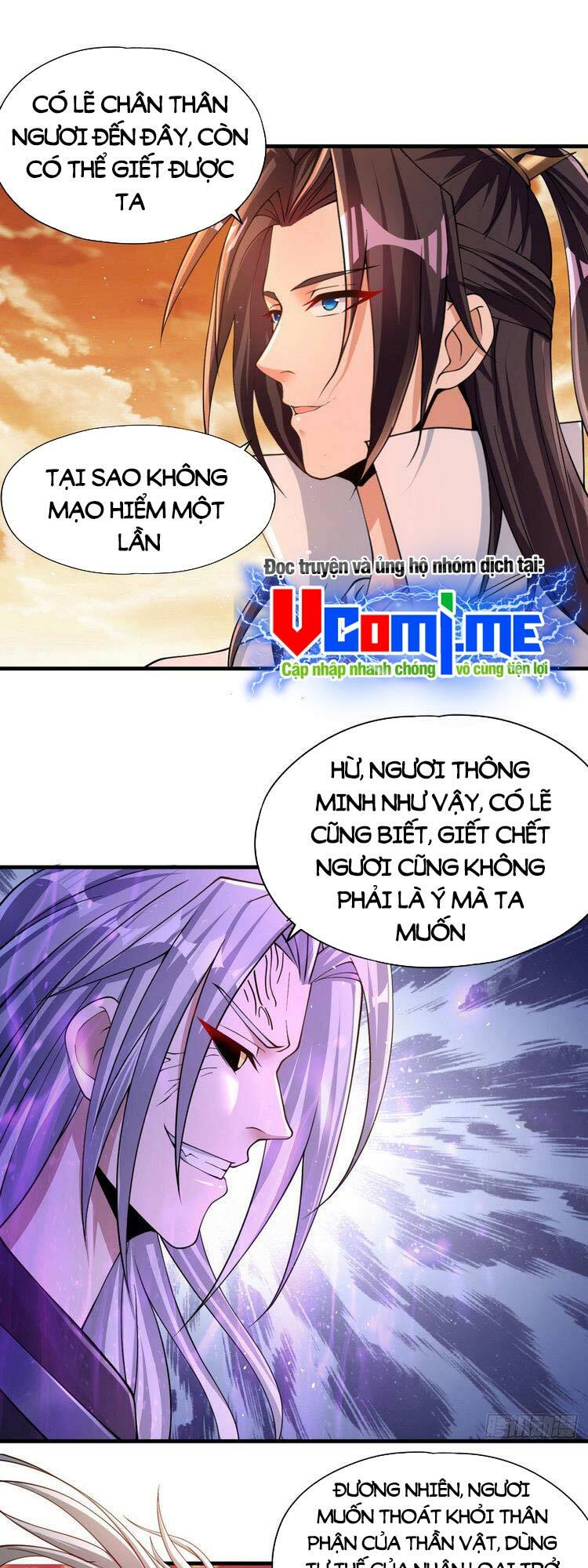 Ta Bị Nhốt Cùng Một Ngày Mười Vạn Năm: Chapter 205