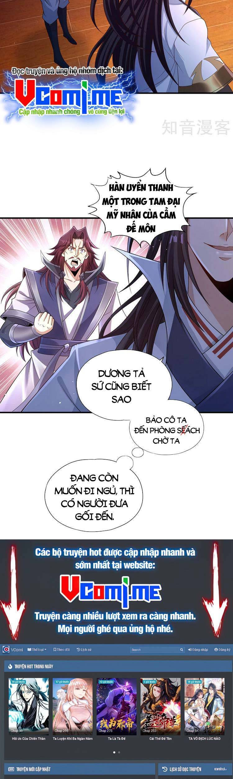 Ta Bị Nhốt Cùng Một Ngày Mười Vạn Năm: Chapter 206