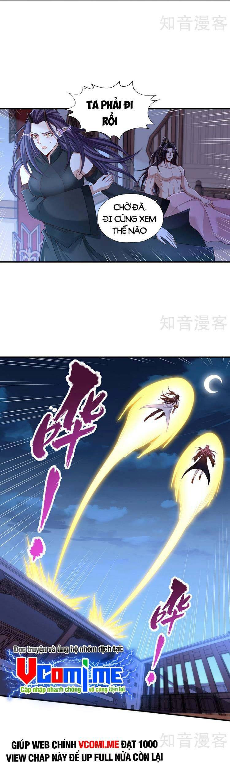 Ta Bị Nhốt Cùng Một Ngày Mười Vạn Năm: Chapter 206