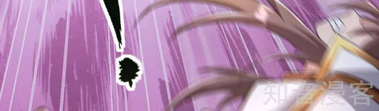 Ta Bị Nhốt Cùng Một Ngày Mười Vạn Năm: Chapter 209