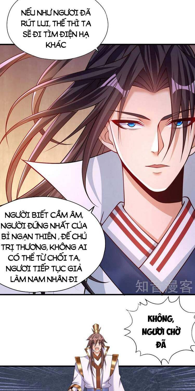 Ta Bị Nhốt Cùng Một Ngày Mười Vạn Năm: Chapter 209