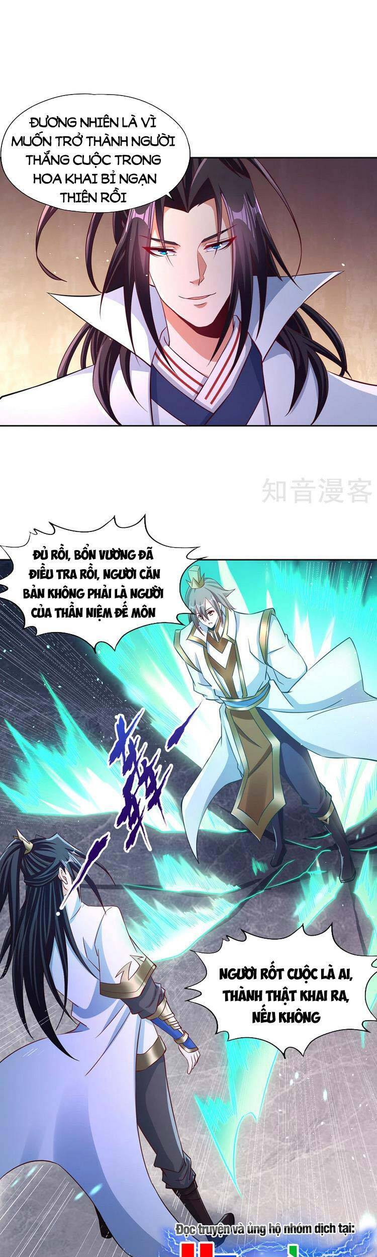Ta Bị Nhốt Cùng Một Ngày Mười Vạn Năm: Chapter 209