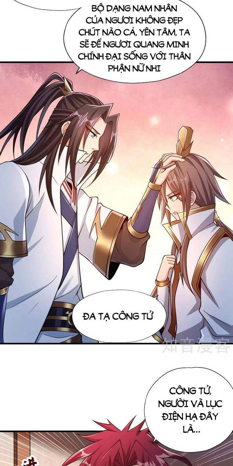 Ta Bị Nhốt Cùng Một Ngày Mười Vạn Năm: Chapter 210