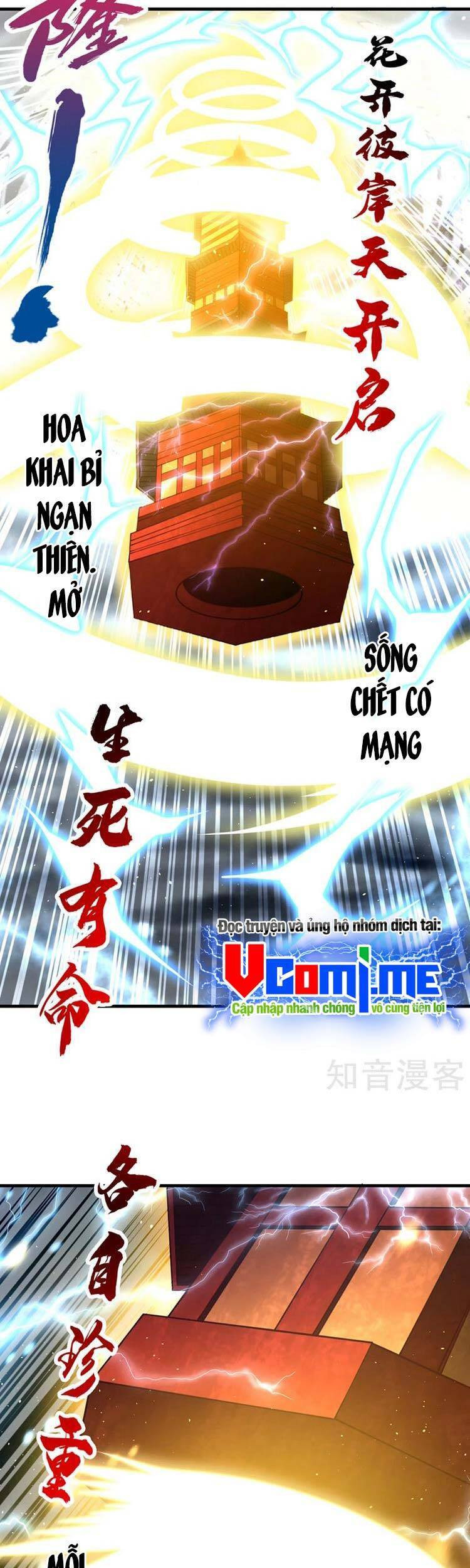 Ta Bị Nhốt Cùng Một Ngày Mười Vạn Năm: Chapter 210