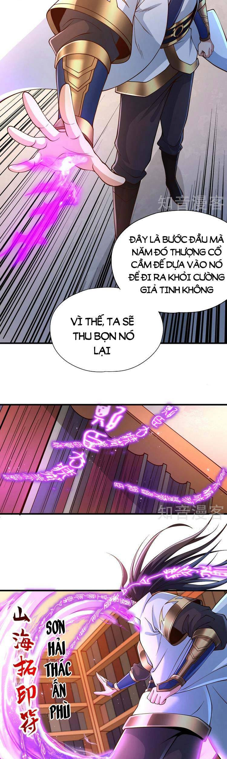 Ta Bị Nhốt Cùng Một Ngày Mười Vạn Năm: Chapter 210