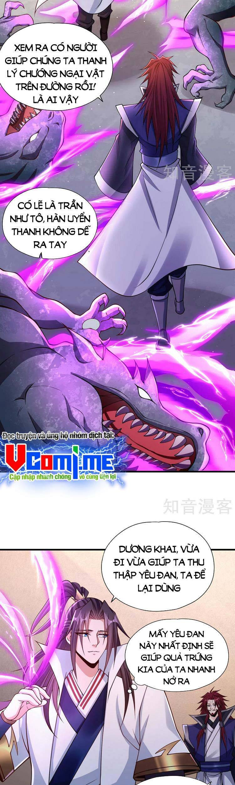Ta Bị Nhốt Cùng Một Ngày Mười Vạn Năm: Chapter 210