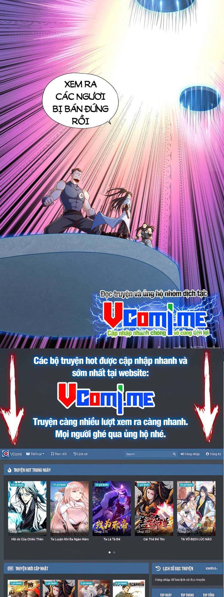 Ta Bị Nhốt Cùng Một Ngày Mười Vạn Năm: Chapter 213