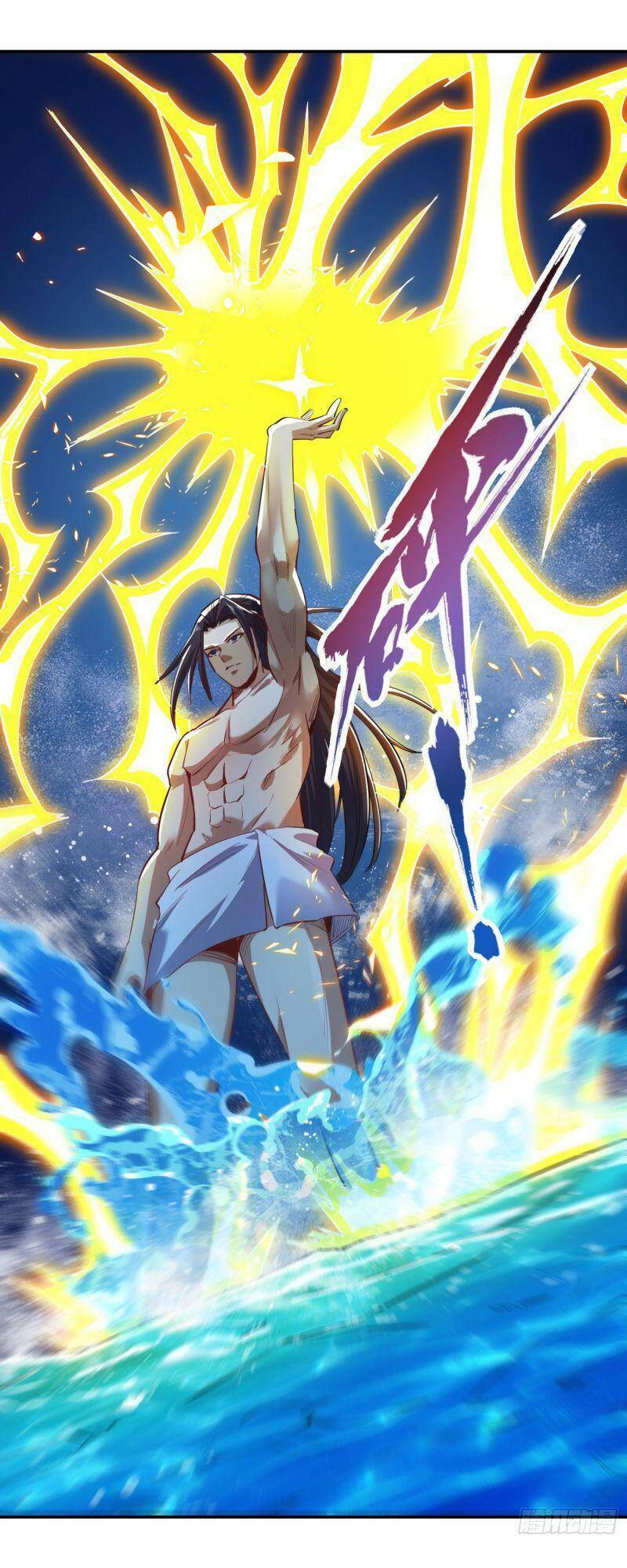 Ta Bị Nhốt Cùng Một Ngày Mười Vạn Năm: Chapter 22