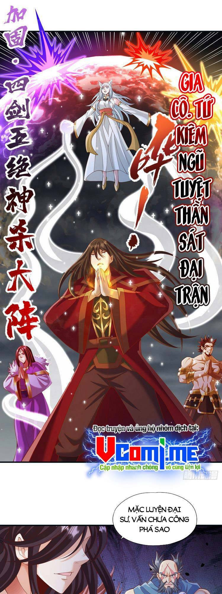 Ta Bị Nhốt Cùng Một Ngày Mười Vạn Năm: Chapter 224