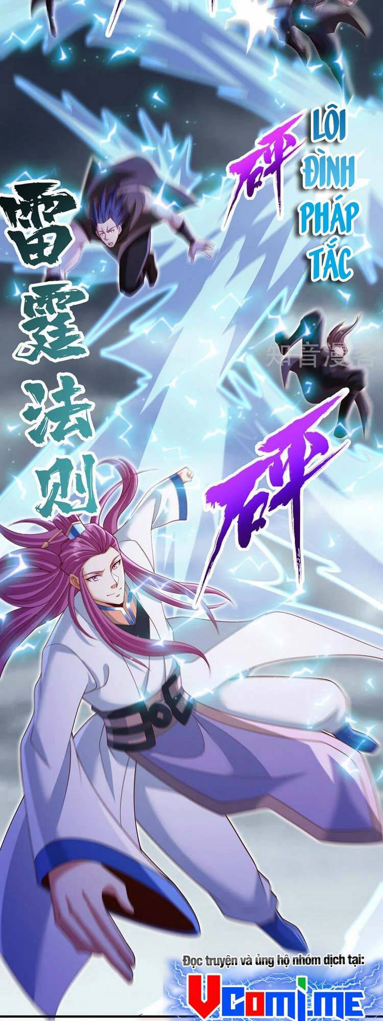 Ta Bị Nhốt Cùng Một Ngày Mười Vạn Năm: Chapter 225
