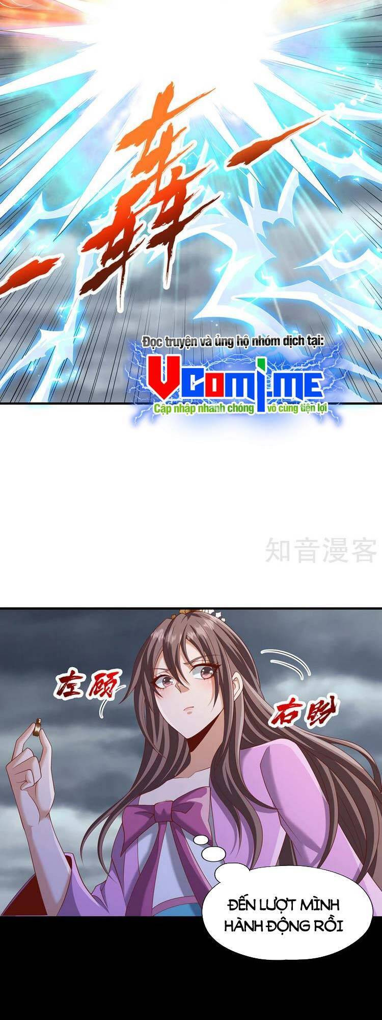 Ta Bị Nhốt Cùng Một Ngày Mười Vạn Năm: Chapter 225