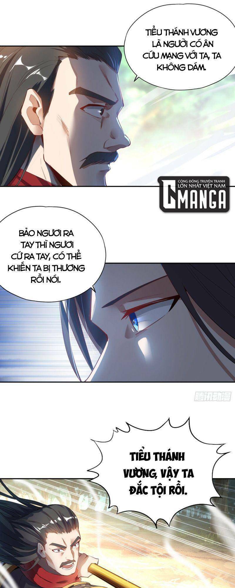 Ta Bị Nhốt Cùng Một Ngày Mười Vạn Năm: Chapter 23