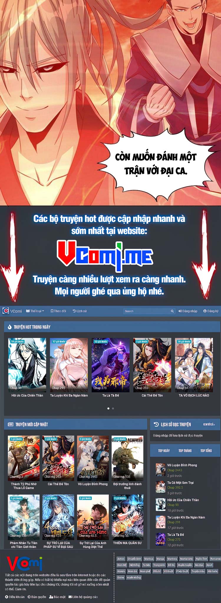 Ta Bị Nhốt Cùng Một Ngày Mười Vạn Năm: Chapter 231