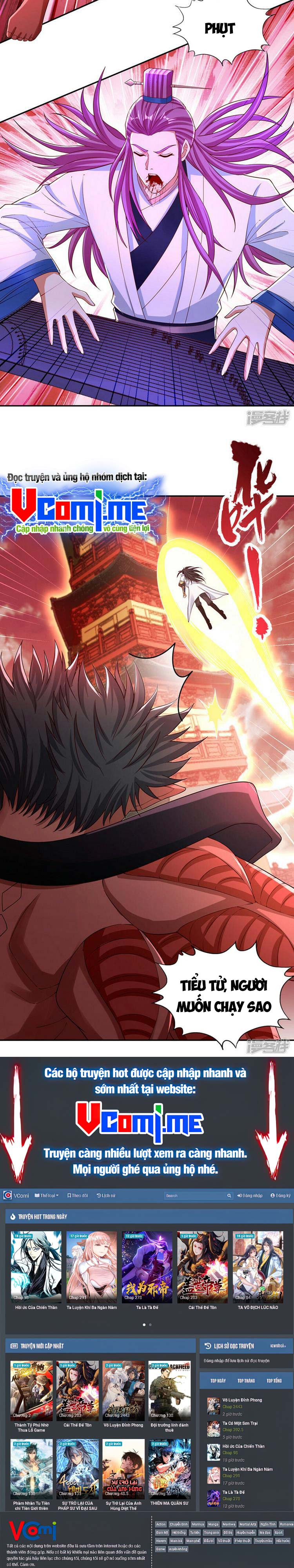 Ta Bị Nhốt Cùng Một Ngày Mười Vạn Năm: Chapter 233