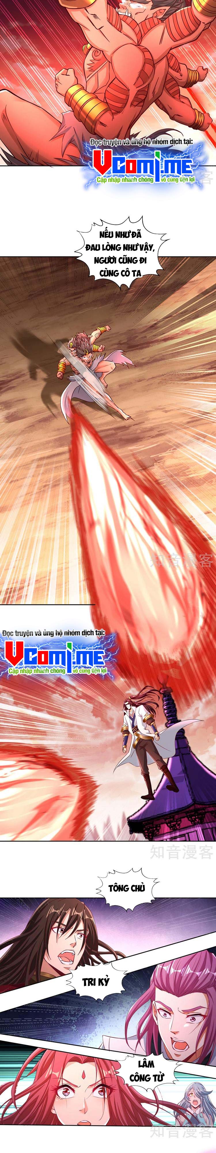 Ta Bị Nhốt Cùng Một Ngày Mười Vạn Năm: Chapter 235
