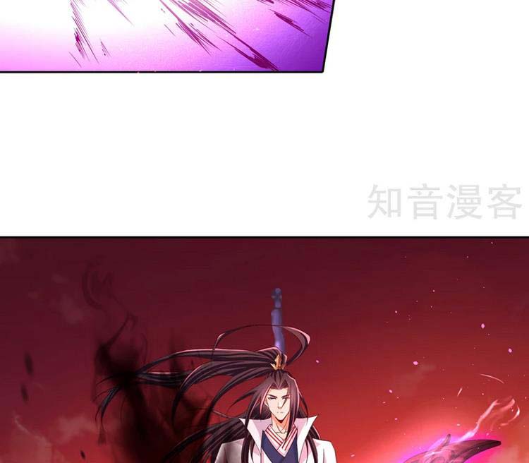 Ta Bị Nhốt Cùng Một Ngày Mười Vạn Năm: Chapter 235