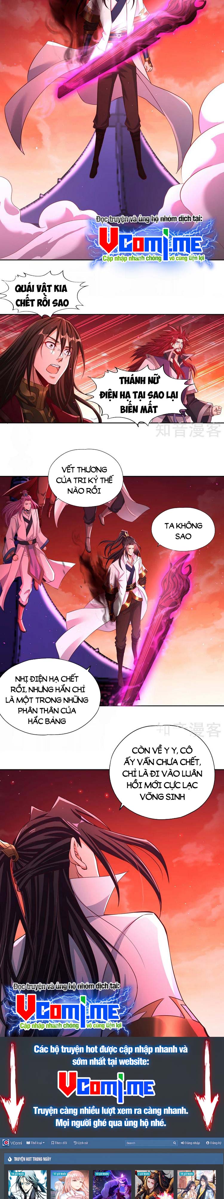 Ta Bị Nhốt Cùng Một Ngày Mười Vạn Năm: Chapter 235