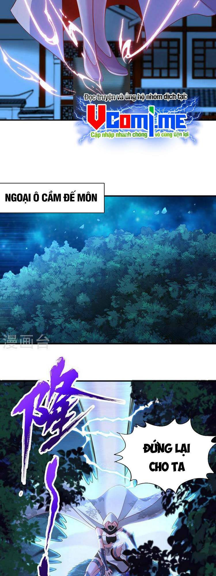 Ta Bị Nhốt Cùng Một Ngày Mười Vạn Năm: Chapter 239