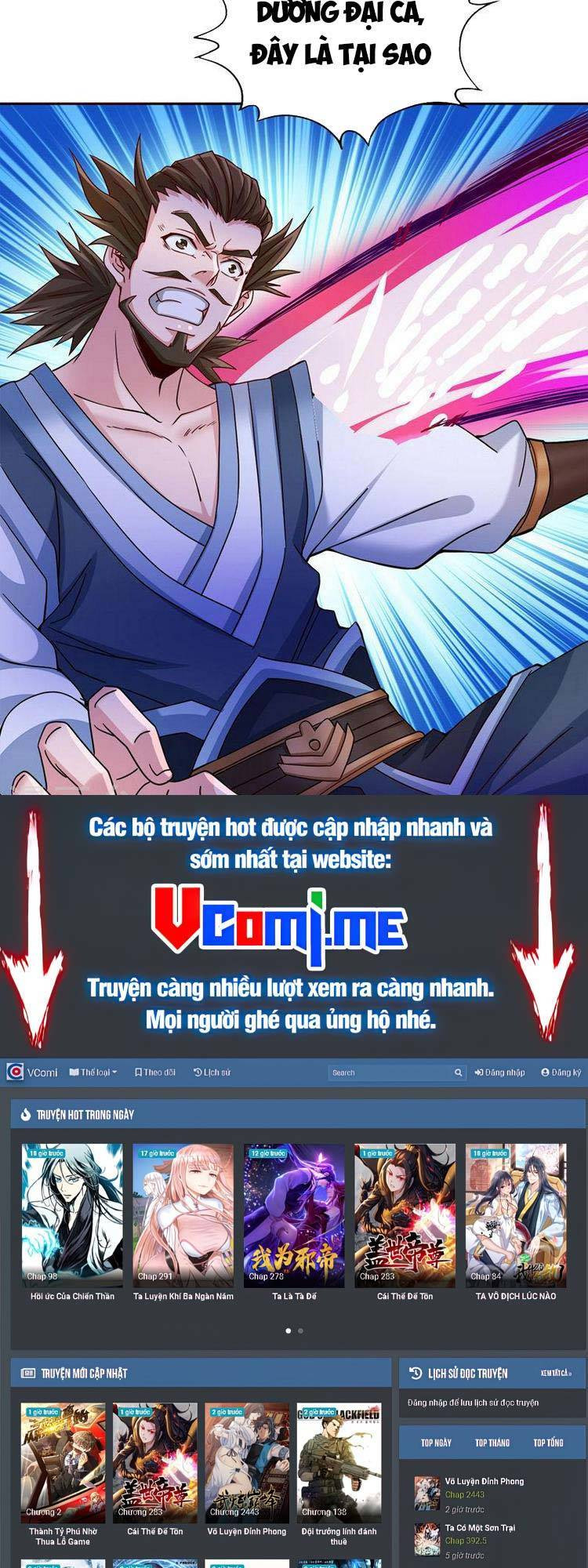 Ta Bị Nhốt Cùng Một Ngày Mười Vạn Năm: Chapter 240