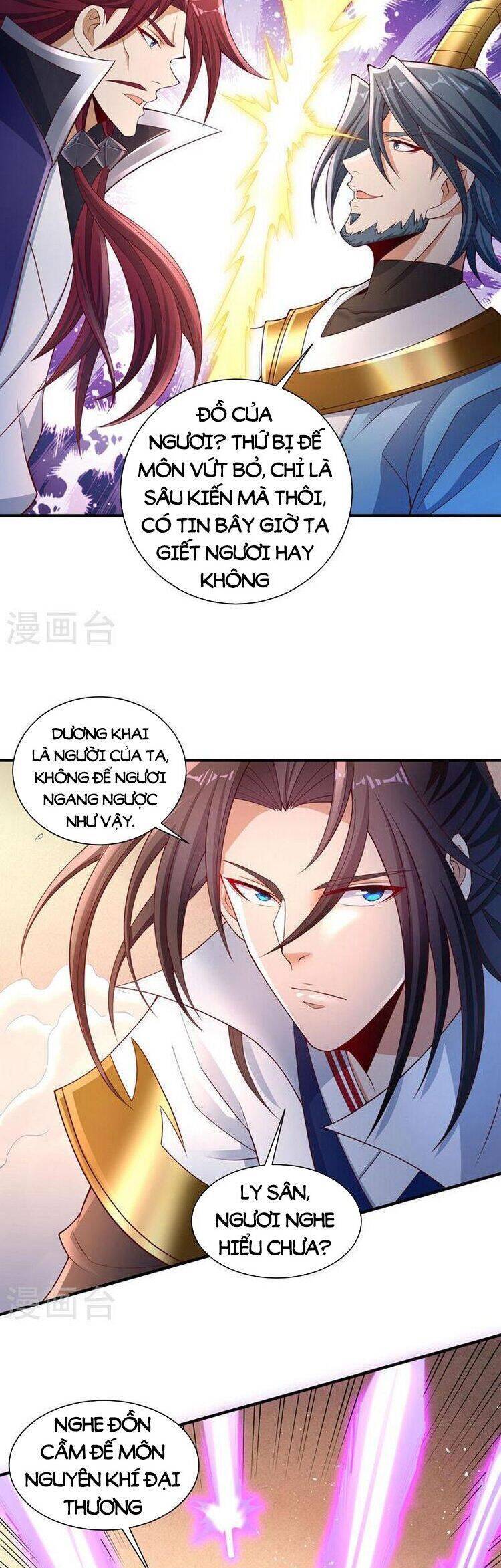 Ta Bị Nhốt Cùng Một Ngày Mười Vạn Năm: Chapter 249
