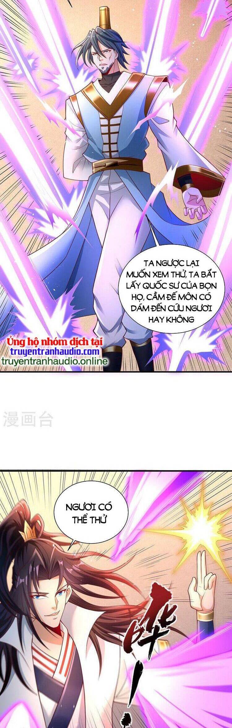 Ta Bị Nhốt Cùng Một Ngày Mười Vạn Năm: Chapter 249