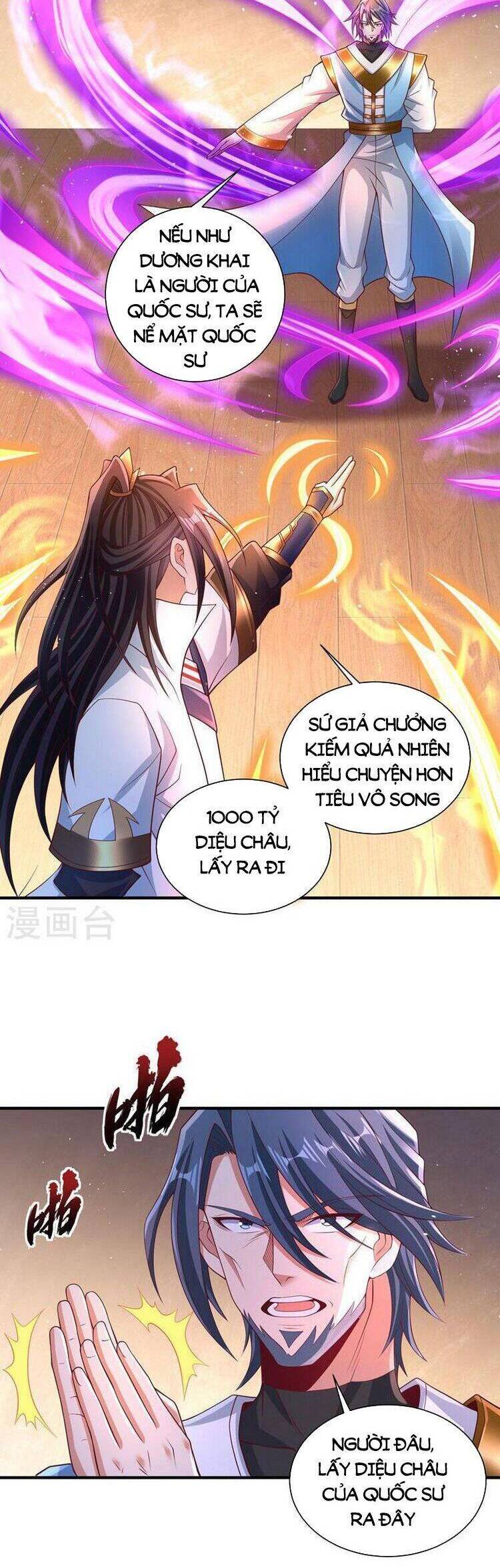 Ta Bị Nhốt Cùng Một Ngày Mười Vạn Năm: Chapter 249