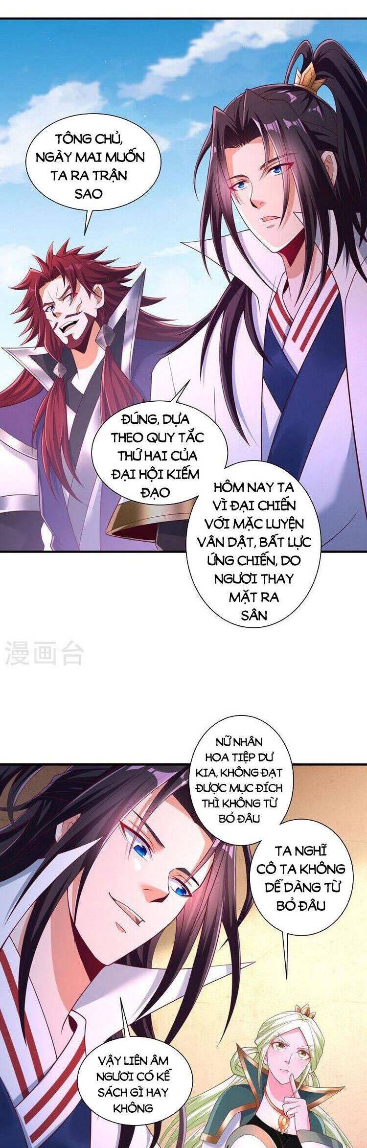 Ta Bị Nhốt Cùng Một Ngày Mười Vạn Năm: Chapter 249