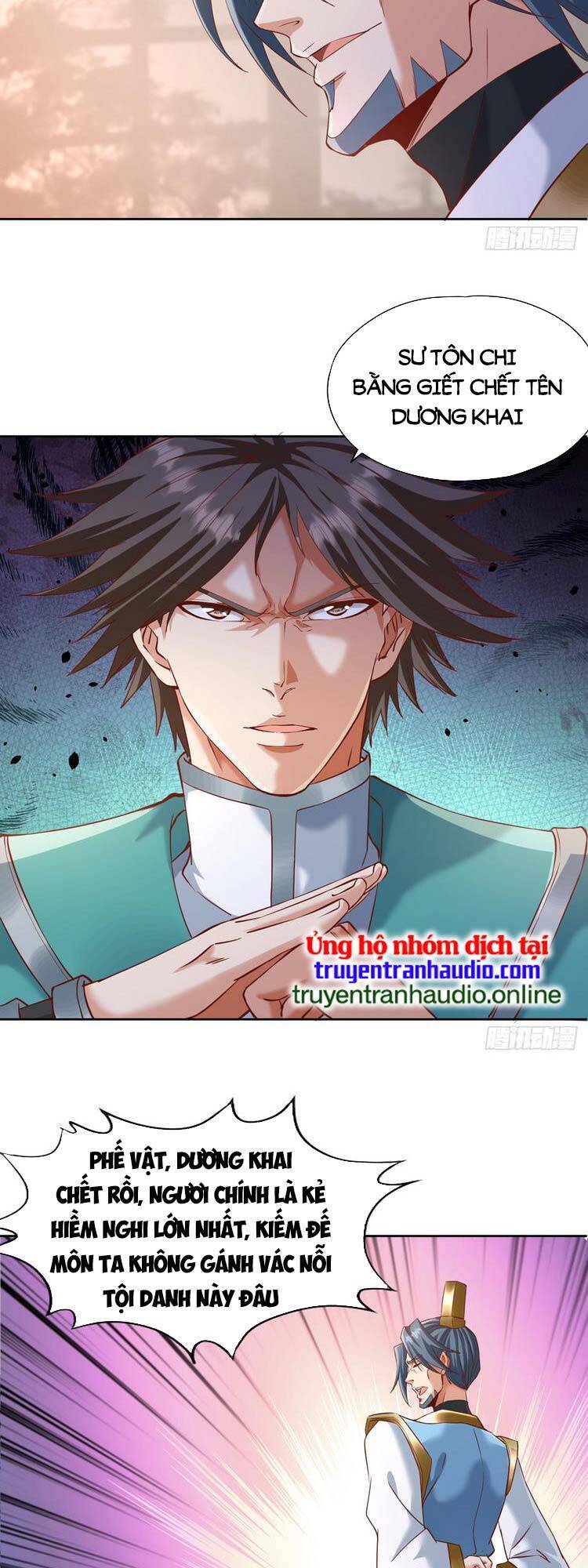 Ta Bị Nhốt Cùng Một Ngày Mười Vạn Năm: Chapter 251