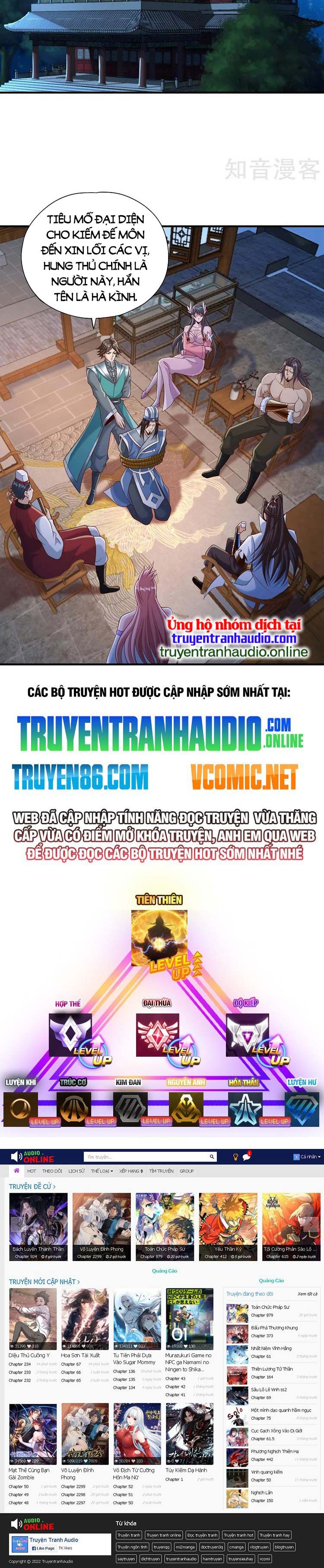 Ta Bị Nhốt Cùng Một Ngày Mười Vạn Năm: Chapter 253