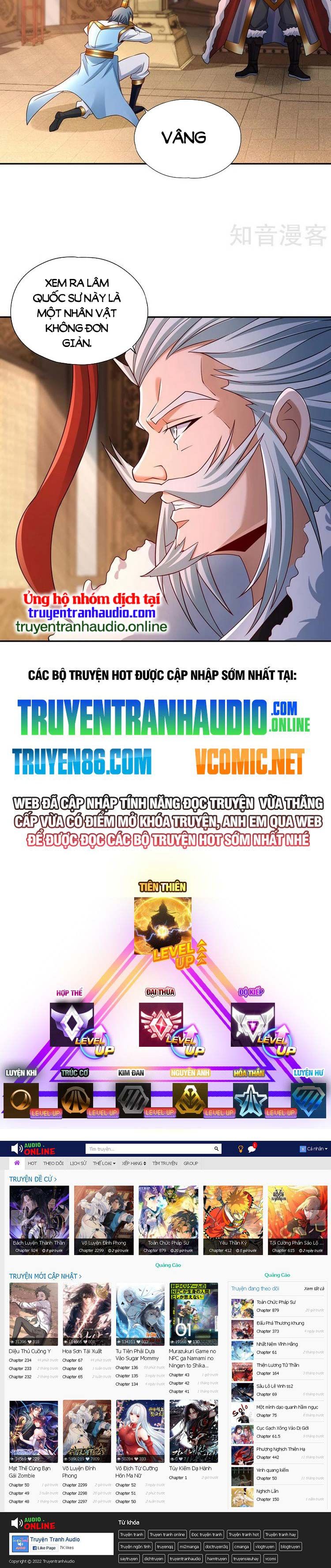 Ta Bị Nhốt Cùng Một Ngày Mười Vạn Năm: Chapter 256