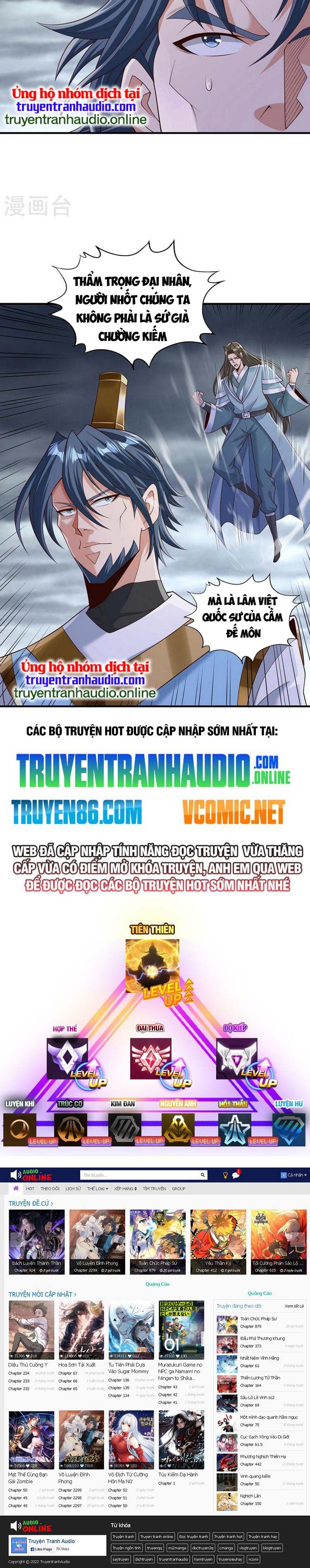 Ta Bị Nhốt Cùng Một Ngày Mười Vạn Năm: Chapter 258