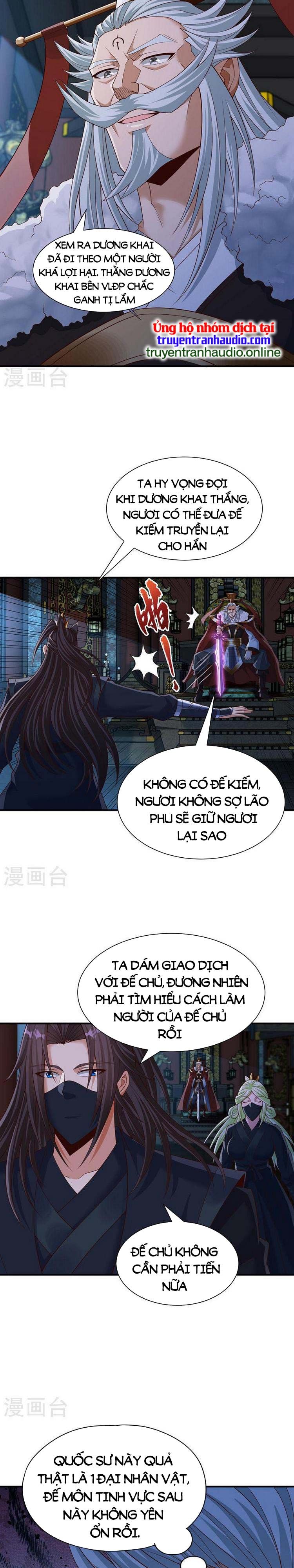 Ta Bị Nhốt Cùng Một Ngày Mười Vạn Năm: Chapter 258